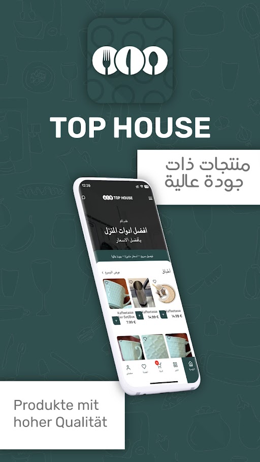 Top House