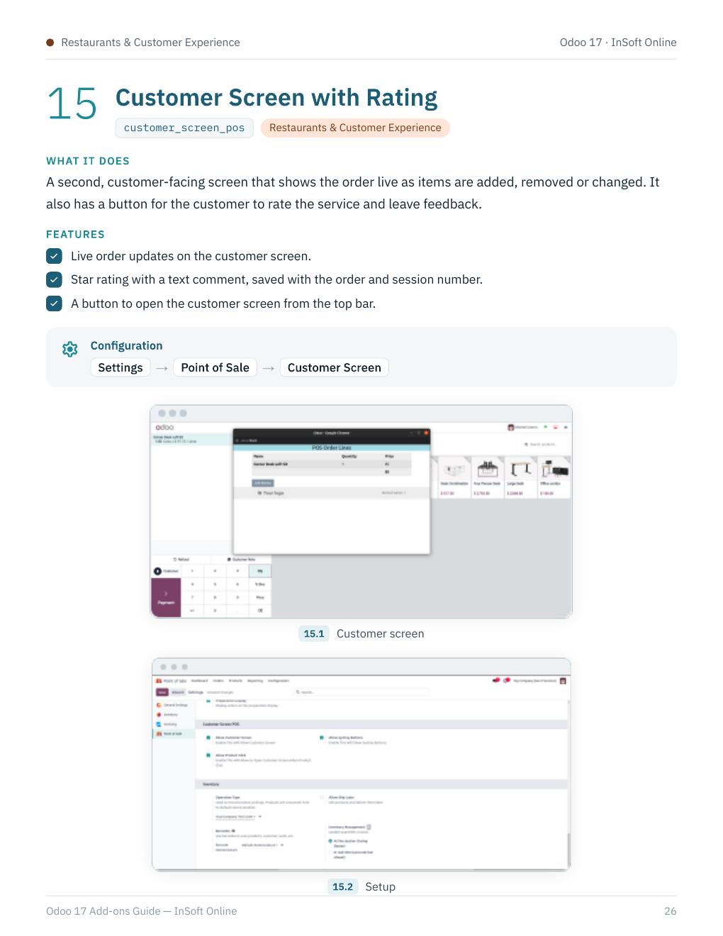 Odoo 17 و 18 — دليل الإضافات والميزات